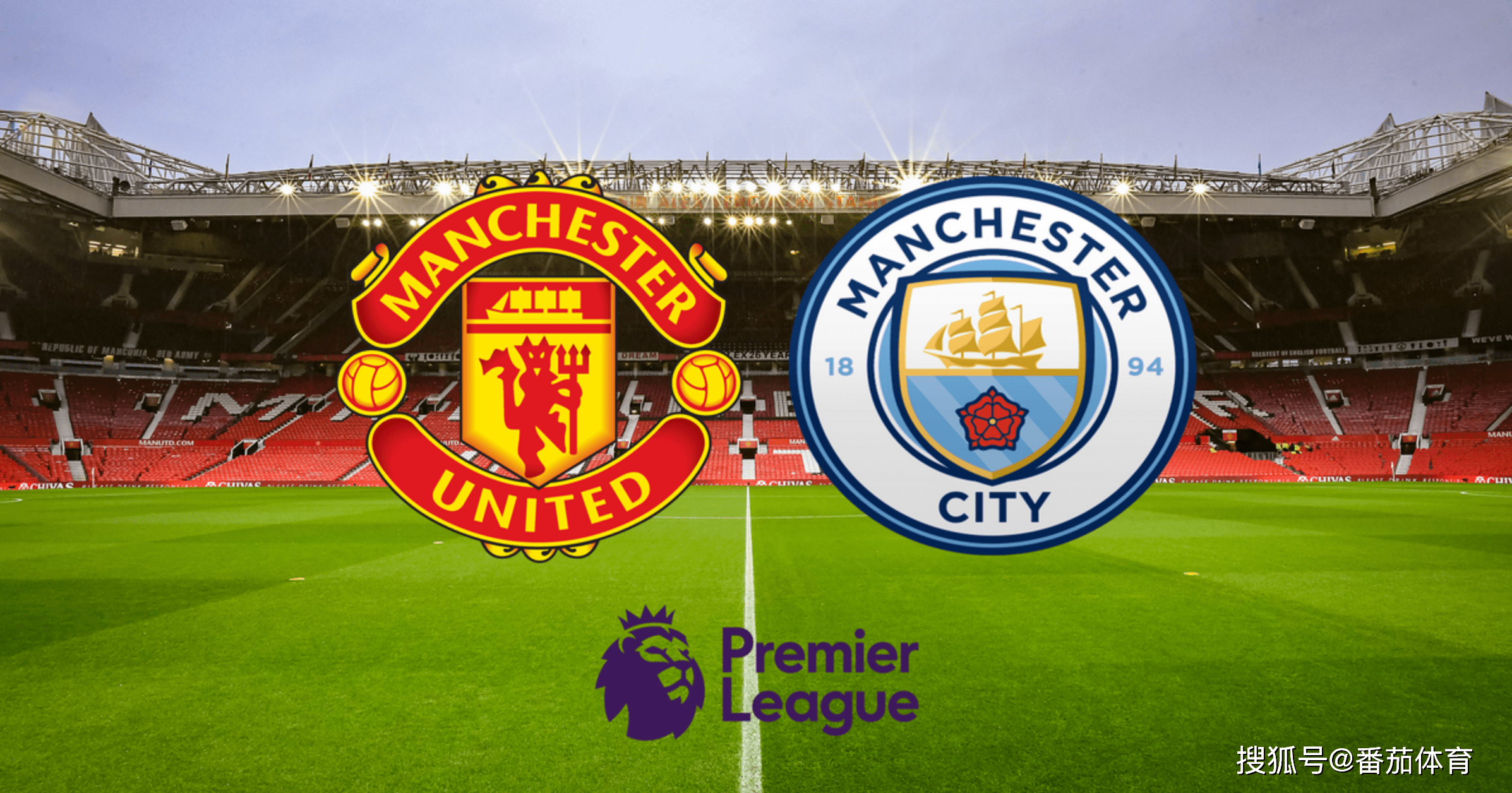 包含南特俱乐部士气高涨，迎战劲旅信心十足的词条