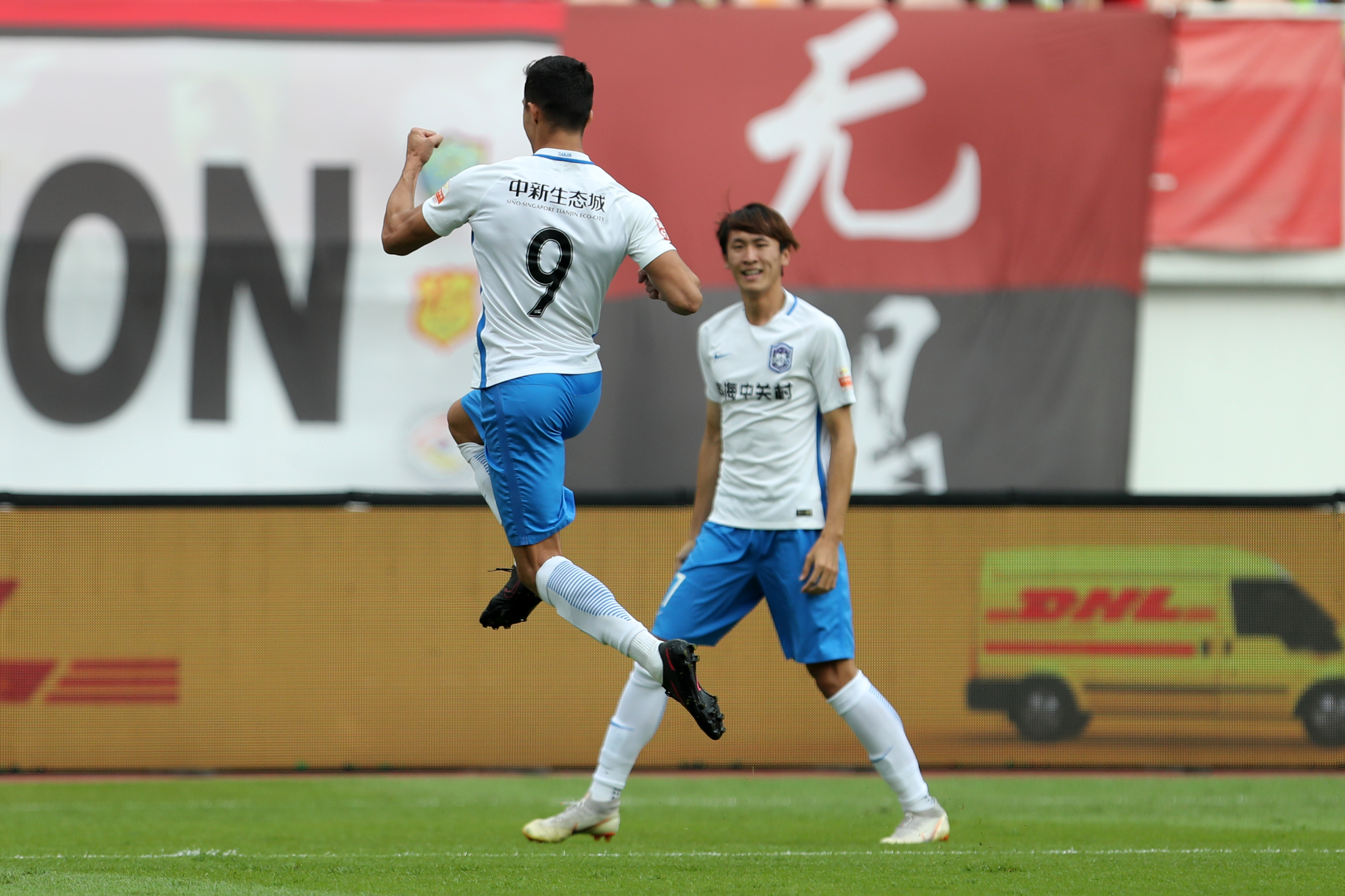 天津泰达主场胜利,冲击中超前列的简单介绍 天津泰达主场胜利,冲击中超前列的简单介绍