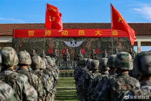 关于国米训练积极备战下一场比赛，球队雄心勃勃的信息