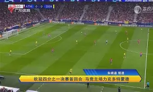 开元棋牌-关于基尔马主场一马当先，继续巩固积分榜位置的信息